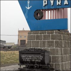 Copyright (C) 2013, Nikolai Malykh