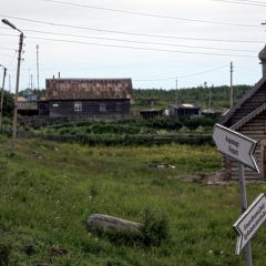 Copyright (C) 2009, Nikolai Malykh