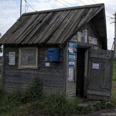 Copyright (C) 2009, Nikolai Malykh