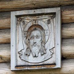 Copyright (C) 2009, Nikolai Malykh